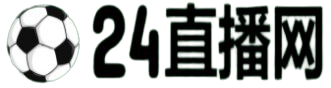 24直播
